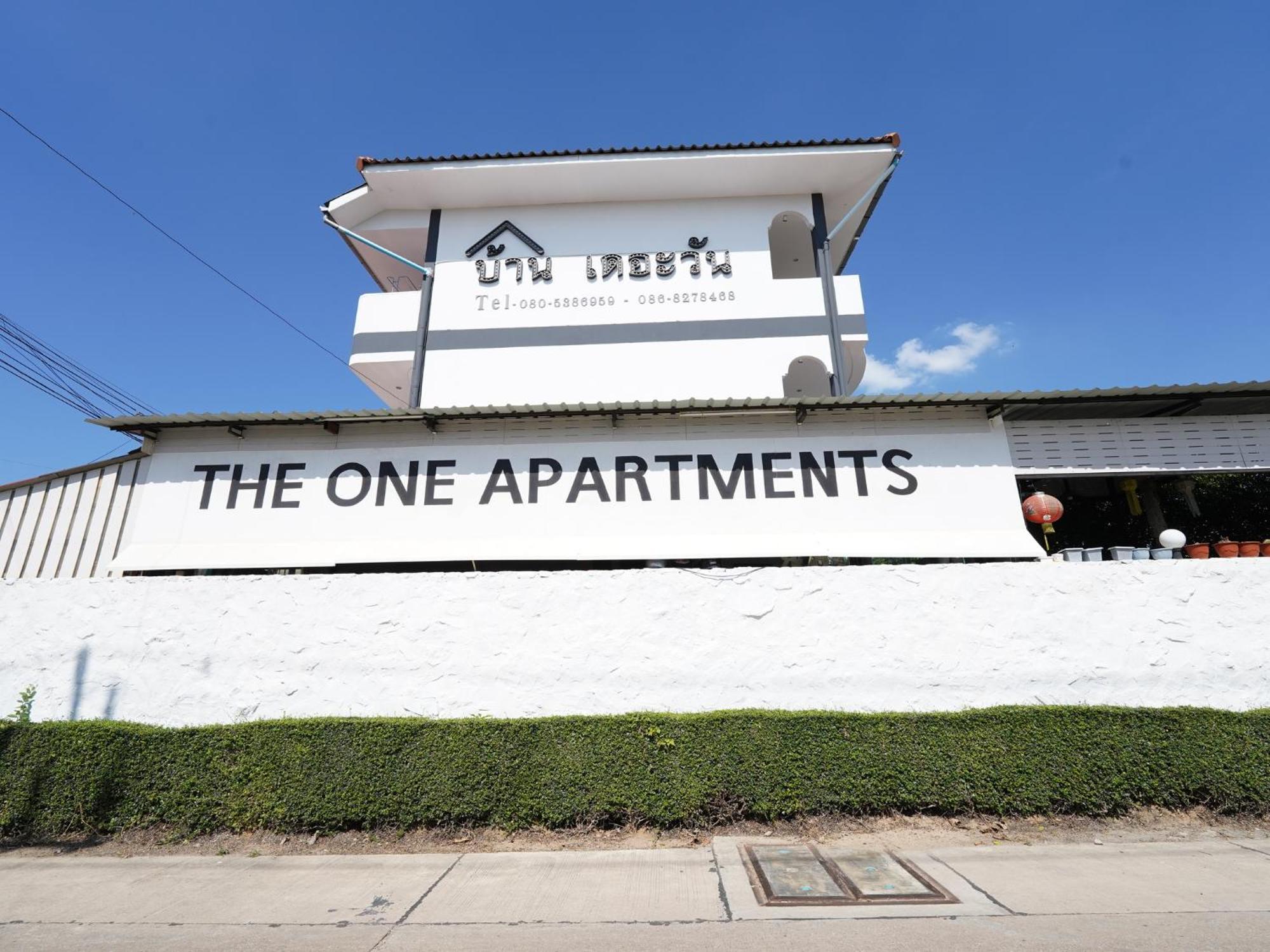 Apartament  Bang Sare Zewnętrze zdjęcie